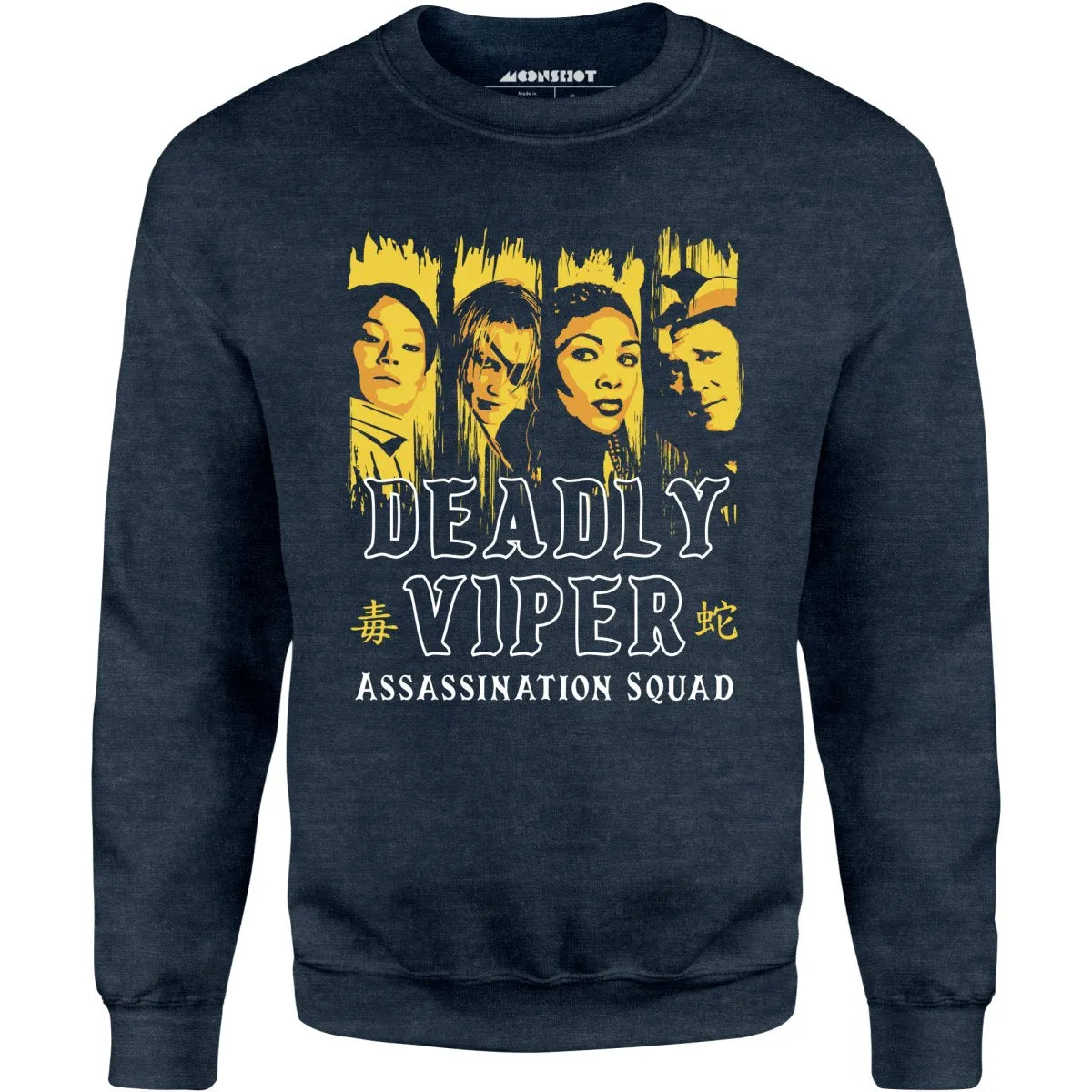 Deadly Viper Assassination Squad - Unisex Sweatshirt