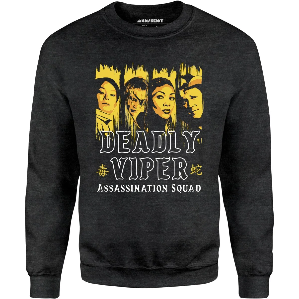 Deadly Viper Assassination Squad - Unisex Sweatshirt