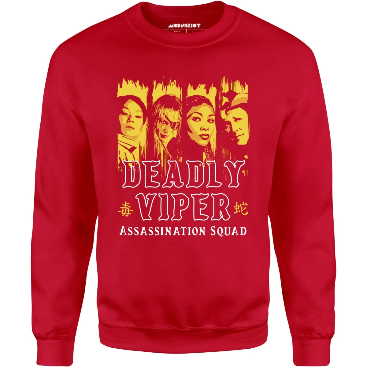 Deadly Viper Assassination Squad - Unisex Sweatshirt